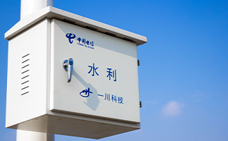 新溝河工程江陰段視頻監(jiān)控項目