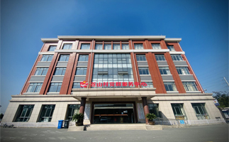 蒼山村亮化工程