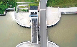 黃昌河節(jié)制閘項目